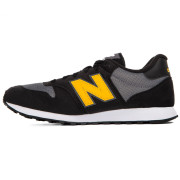 Muška obuća New Balance GM500MG2