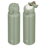Termosica Thermos Motion JNL 750 ml