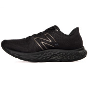Muške tenisice za trčanje New Balance Fresh Foam Evoz ST