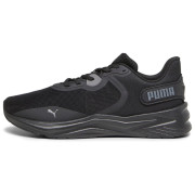 Muška obuća Puma Disperse XT 3