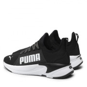 Muške cipele Puma Softride Premier Slip-On