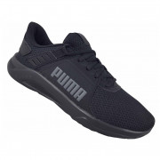 Cipele Puma FTR Connect