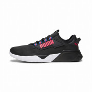 Cipele Puma Retaliate 2