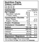 Energetski gel Näak Chocolate - Ultra Energy™ Gel