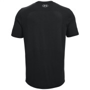 Muške funkcionalne majice Under Armour UA Seamless SS