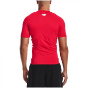 Muške funkcionalne majice Under Armour HG Armour Comp SS