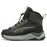 Dječja obuća Puma Puma Evolve 2.0 Boot PS Shadow Gray-Sunn