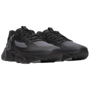 Muške cipele Under Armour UA HB Trainer Sport