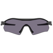 Sunčane naočale OAKLEY Radar Plate Prizm Grey