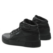 Ženske cipele Puma Carina 2.0 Mid