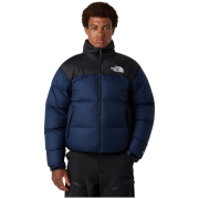 Muška pernata jakna The North Face M 1996 Retro Nuptse Jacket