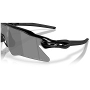 Sunčane naočale OAKLEY Radar Ev Heater