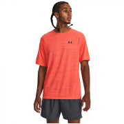 Muške funkcionalne majice Under Armour Tiger Tech 2.0 SS