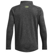 Dječja funkcionalna majica Under Armour Tech Textured 1/2 Zip Gray