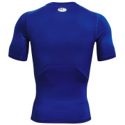 Muške funkcionalne majice Under Armour HG Armour Comp SS