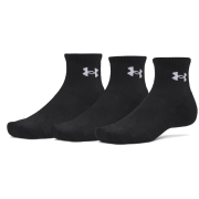 Under Armour Performance Cotton 3P Qtr