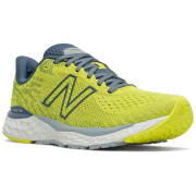 Muške tenisice za trčanje New Balance M880Y11