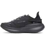 Muške cipele Under Armour UA Echo Slipspeed