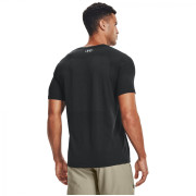 Muške funkcionalne majice Under Armour UA Seamless SS