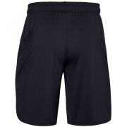 Muške kratke hlače Under Armour Train Stretch Shorts