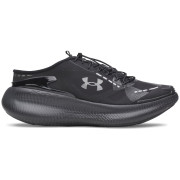 Muške cipele Under Armour UA Echo Slipspeed