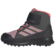 Dječja obuća Adidas Terrex Snow Cw Climawarm