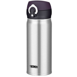 Termos Thermos 400ml srebrena