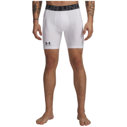 Muške funkcionalne bokserice Under Armour HG Armour Shorts