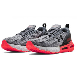 Muške tenisice za trčanje Under Armour HOVR Mega 2 Clone