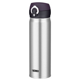 Termos Thermos Motion (steel) srebrena StainlessSteel
