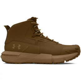 Muška obuća Under Armour Charged Valsetz Mid