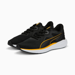 Cipele Puma Twitch Runner