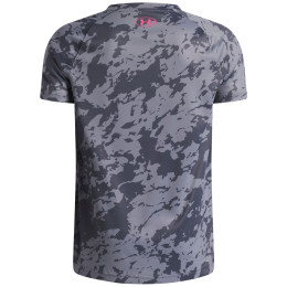 Dječja funkcionalna majica Under Armour UA Tech 2.0 SS Castlerock