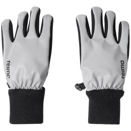 Dječje rukavice Reima Heippa siva