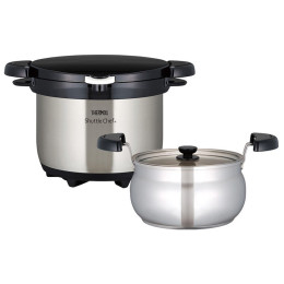 Lonac Thermos Shuttle Chef srebrena nerez