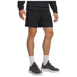 Muške kratke hlače Under Armour Woven Wdmk Shorts