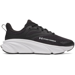 Dječje tenisice Under Armour UA Bgs Rogue 6 Black