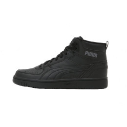 Cipele Puma Puma Rebound JOY