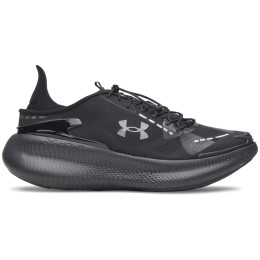 Muške cipele Under Armour UA Echo Slipspeed