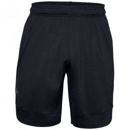 Muške kratke hlače Under Armour Train Stretch Shorts crna