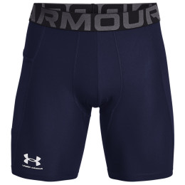 Muške funkcionalne bokserice Under Armour HG Armour Shorts tamno plava MidnightNavy/White