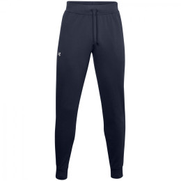 Muške trenerke Under Armour Rival Cotton Jogger plava