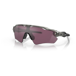 Sunčane naočale OAKLEY Radar Ev Path Prizm Road Black siva Prizm Road Black