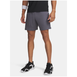 Muške kratke hlače Under Armour Tech Vent 7In Shorts New