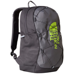 Školski ruksak za više razrede osnovne škole The North Face Y Court Jester