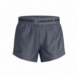 Dječji šorc Under Armour Brawler 3.0 Tapered Pant-GRY siva Gray