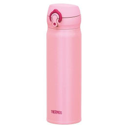 Termos Thermos Mobilní 500ml ružičasta CoralPink