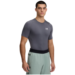 Muške funkcionalne majice Under Armour HG Armour Comp SS