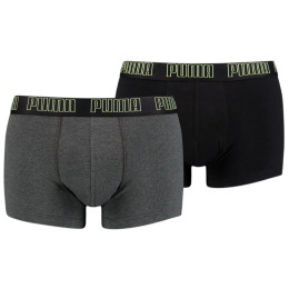 Muške bokserice Puma Basic Trunk 2P 2021 siva