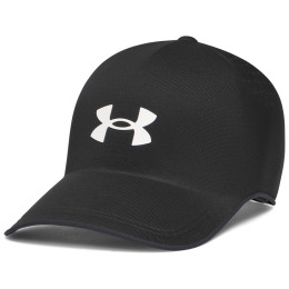 Šilterica Under Armour StealthForm Uncrushable